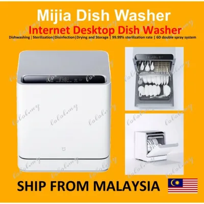 Xiaomi Dishwasher Machine Smart Desktop 4 Sets Automatic Inligent High Temperature Sterilization Brush Bowl Machine