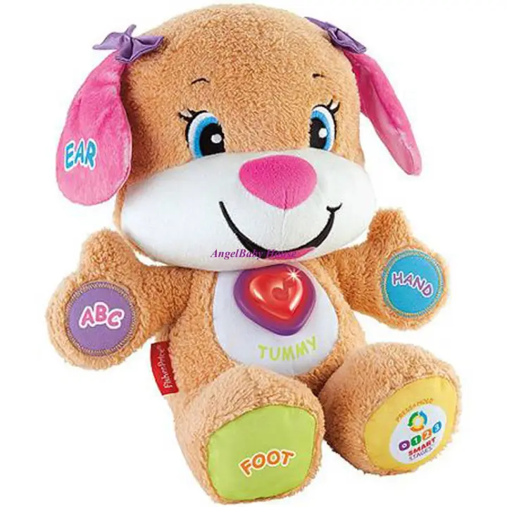 kids bedtime doll PINK musical puppy 