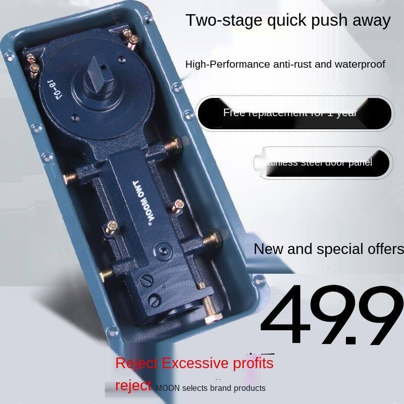 Huiyou Glass Door Floor Spring Floor Spring H 18 Wooden Door Frame Door Non Frame Door Accessories Spring Huang Crown Universal Type Fres Lazada