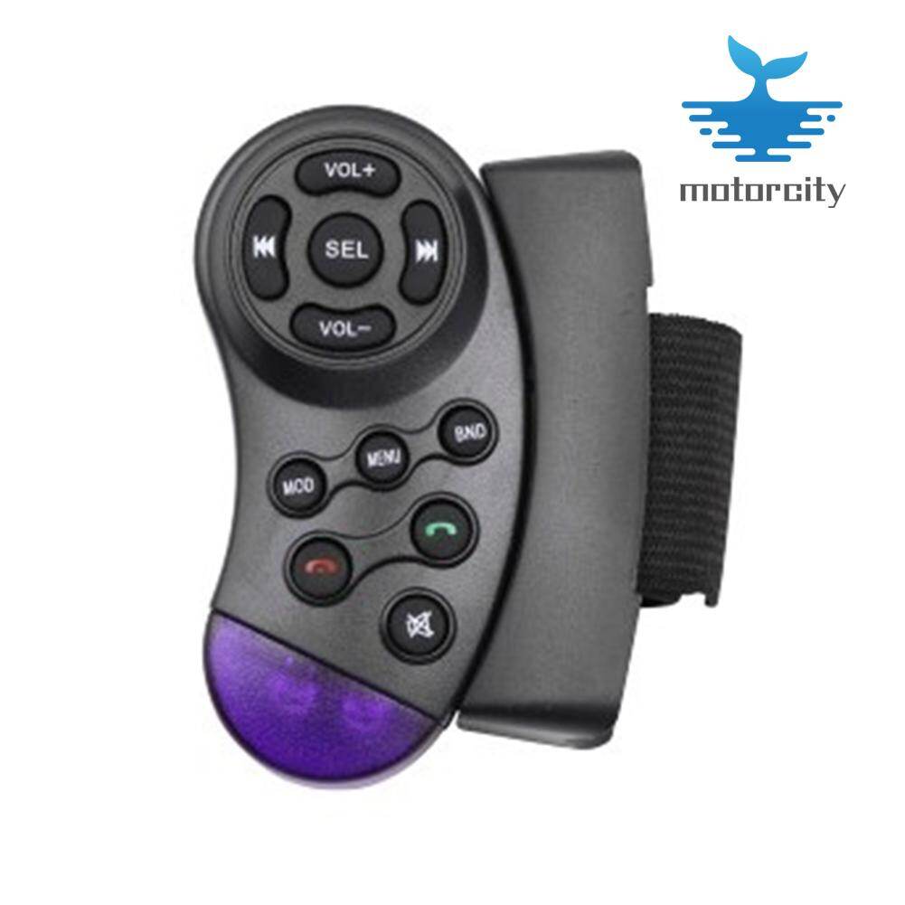 Steering Wheel Wireless Remote Control 11 Buttons for Car CD DVD MP5 Player