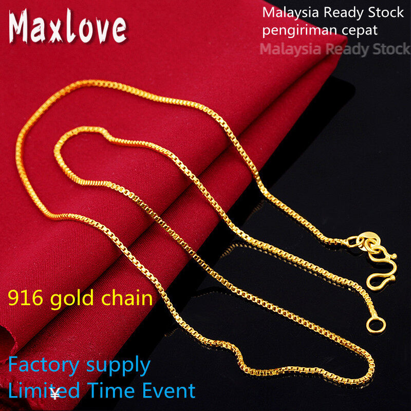 Foreign deals gold chain