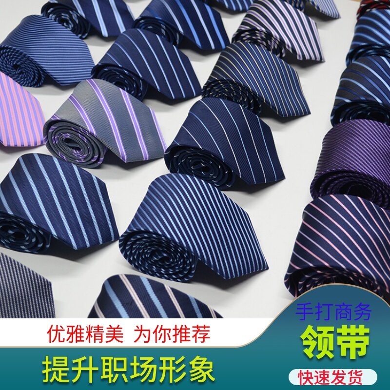 Cà Vạt Nam Cà Vạt Tay Nam Kẻ SọC 8Cm Màu Đen Phiên Bản Hàn Quốc Cho Chú Rể
