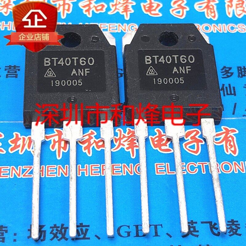 BT40T60 BT40T60ANF New and original BT60T60 BT60T60ANFK MOS field ...