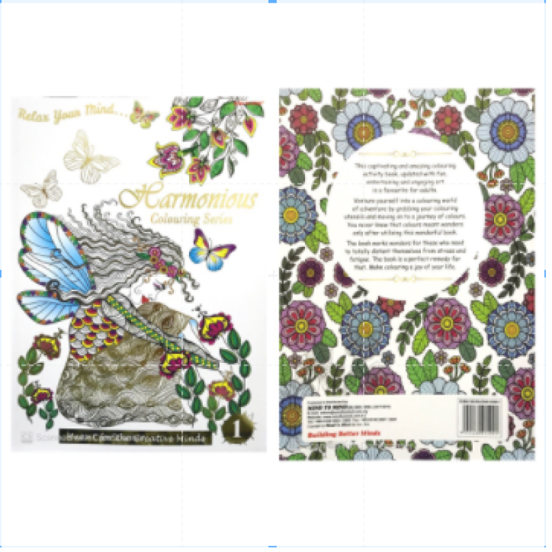 【Mind to Mind】Relax Your Mind Colouring Series - Meant for the Creative Minds (Adult Colouring Book) - Book 1 Malaysia