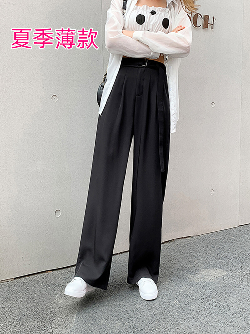 tall womens sweat suits