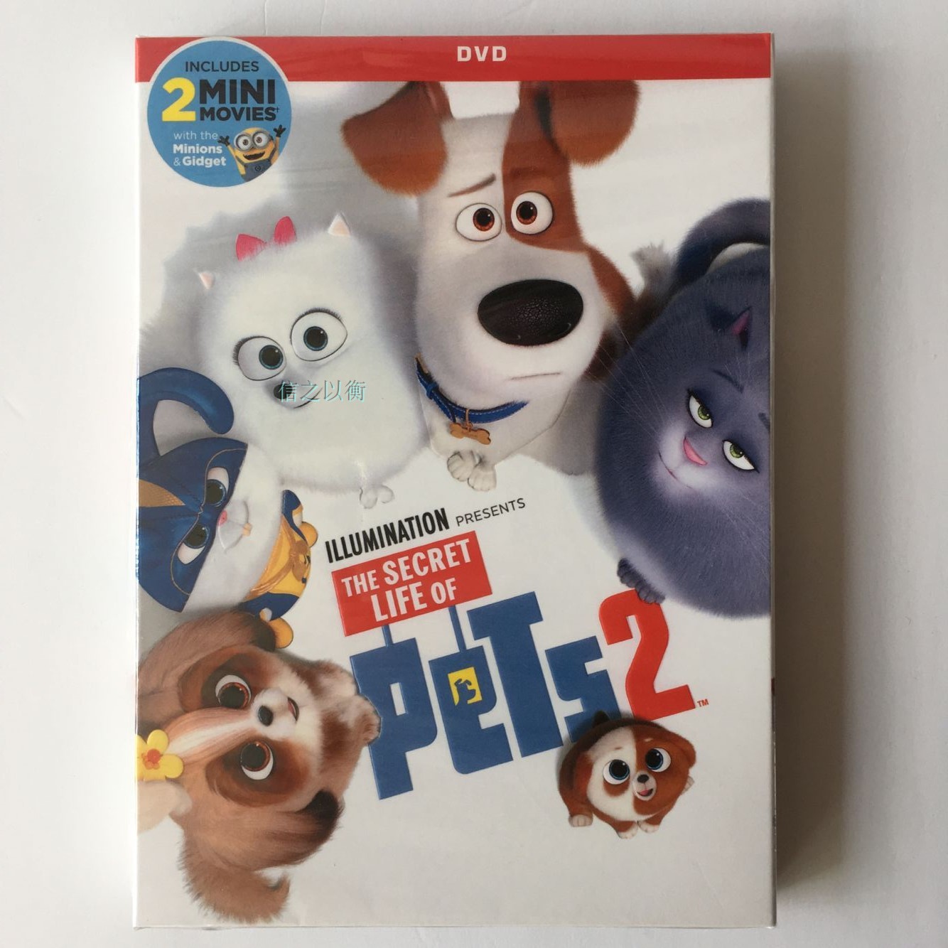 Pet Big Secret 2 The Secret Life Of Pets 2 English Animated Cartoon Soundtrack Dvd Disc Lazada Ph Pet Big Secret 2 The Secret Life Of Pets 2 English Animated Cartoon Soundtrack Dvd Disc Lazada Ph