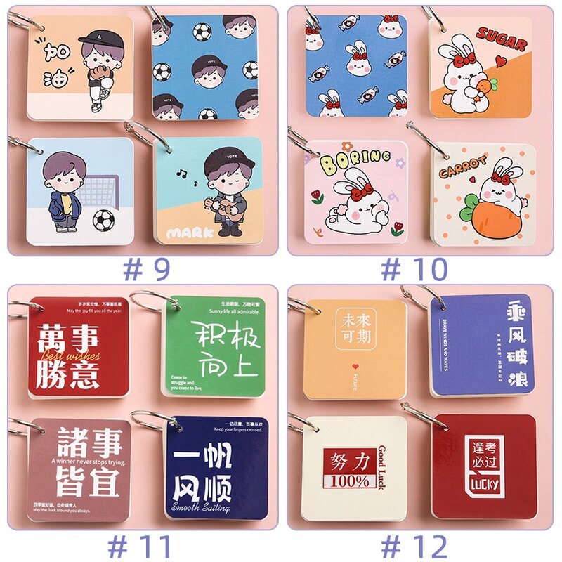 80 Sheets Creative Blank Words Card with Ring Student Cute Cartoon Pocket Card Book