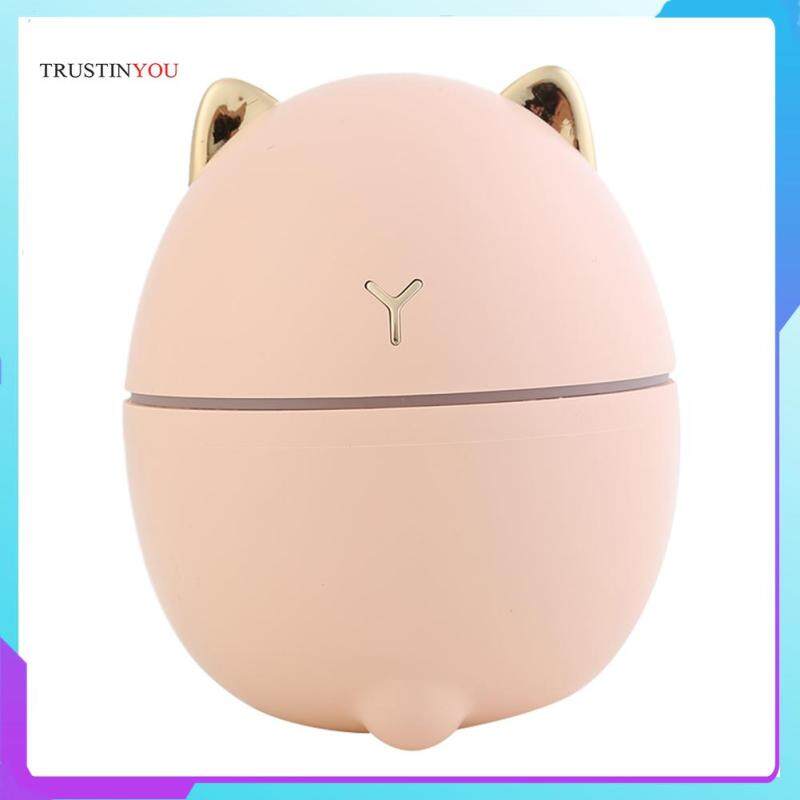 Practical Air Humidifier 200ML Cute Cat Aromatherapy Diffuser Desktop Air Freshener w/LED Light Singapore