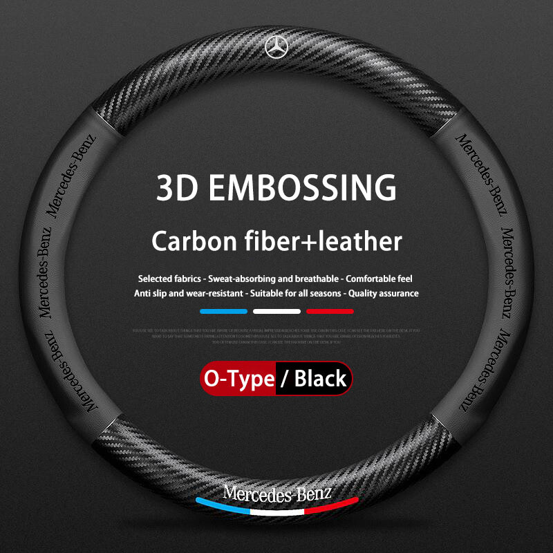 For Mercedes Benz car carbon fiber steering wheel cover carbon fiber leather steering wheel cover for CLA CLS GLE W210 W124 W203 W204 C200 W140 W176 W205 W123 W220 W211 W212 GLA GLB AMG