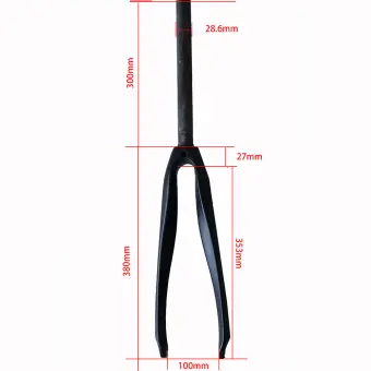 ec90 carbon fork