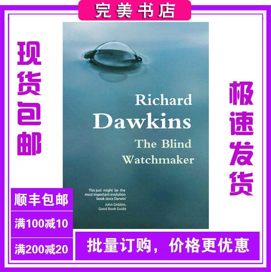 The Blind Watchmaker By Richard Dawkins Lazada Ph