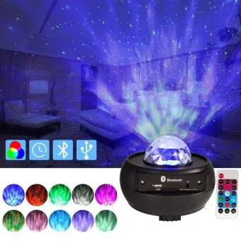 ocean projector lamp