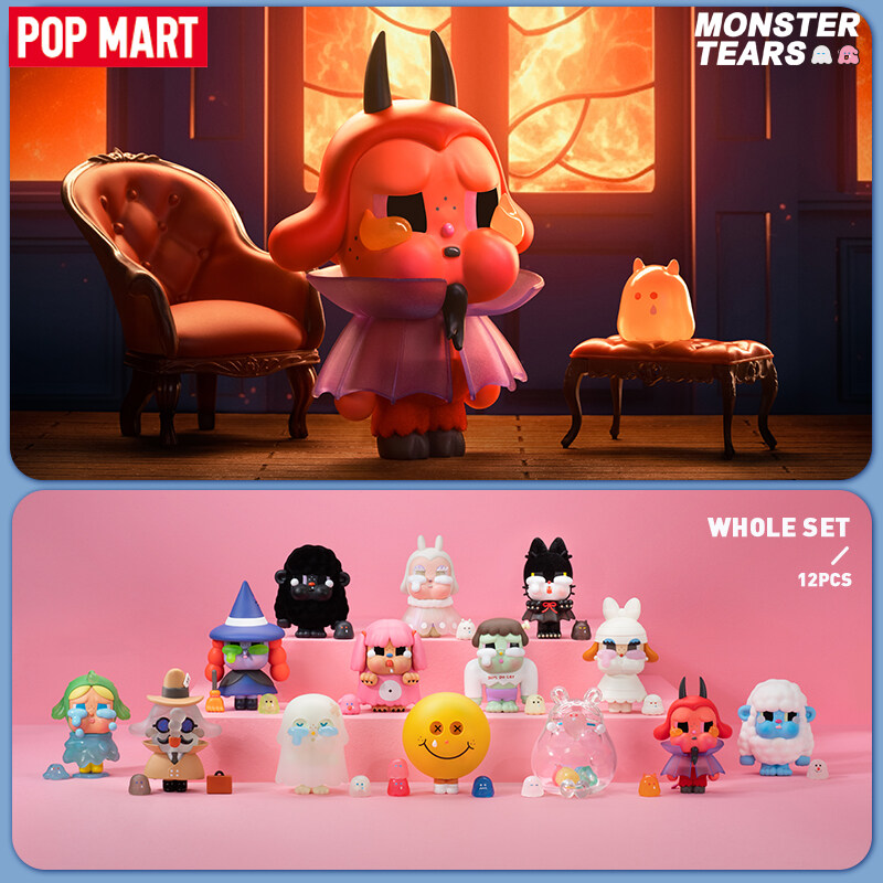 POP MART MONSTER TEARS フィギュアセット CRYBABY Monster Tears Series - POP MART (Japan)