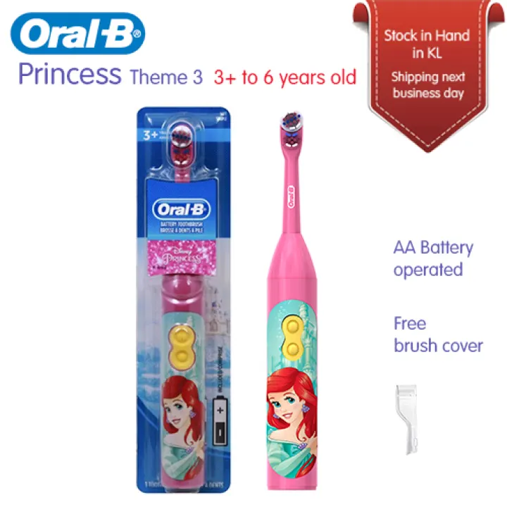 extra soft electric toothbrush
