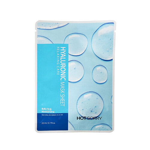 [Hotsorry] chăm sóc thư giãn miếng đắp mặt nạ 23ml
