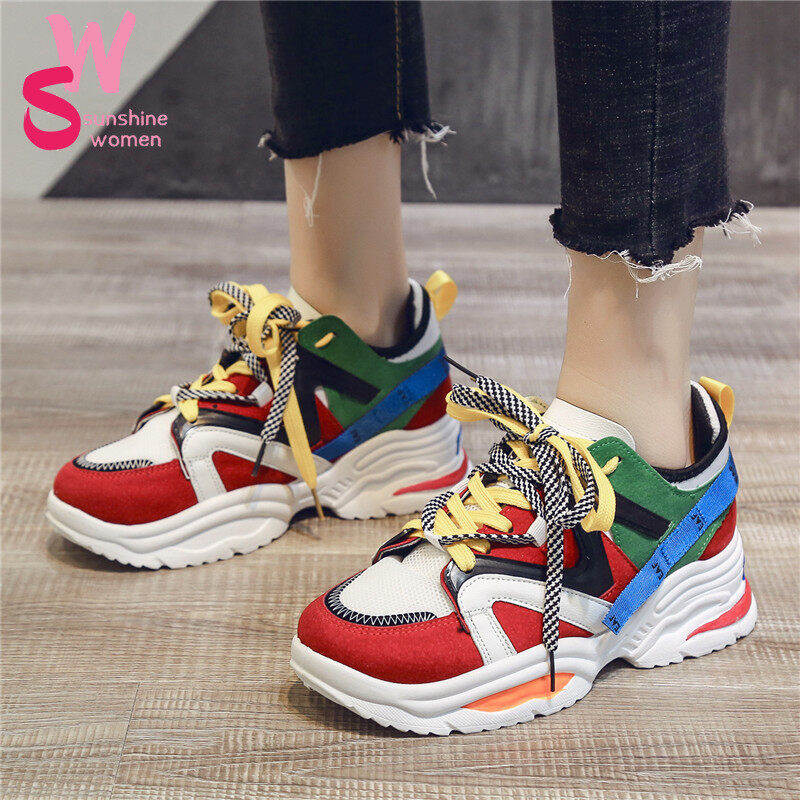 colorful dad sneakers