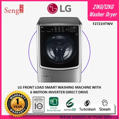 LG 21kg/12kg Washer Dryer, Front Load Smart Washing Machine with 6 Motion Inverter Direct Drive F2721HTWV