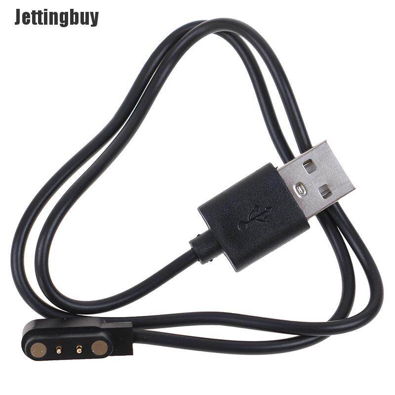 [Jettingbuy] Universal Magnetic 2 Pin 4mm spacing Wristbands Charge Cable For Smart Watch Black