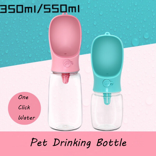 1Pc Portable Pet Water Dispenser Water Bottle For Dog Cat Outdoor Walking Travel 350/550Ml