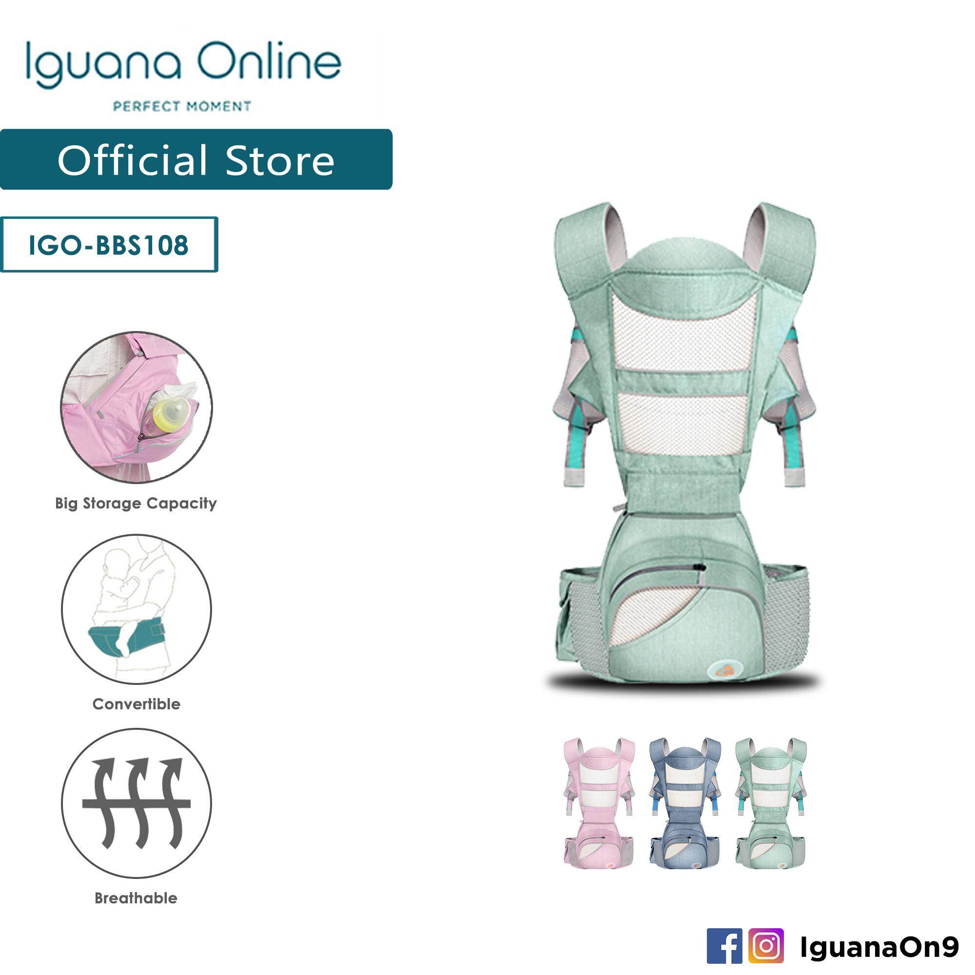 Iguana Hip Seat Baby Carrier BBS108 with Four Seasons Breathable