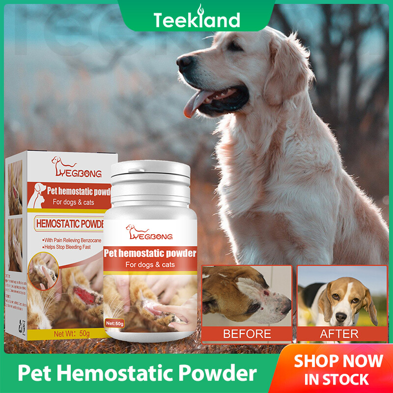 Teekland Powder for Dog Pet Hemostatic Powder Styptic Powder  Anti-inflammatory Wound Powder for Dogs and Cats