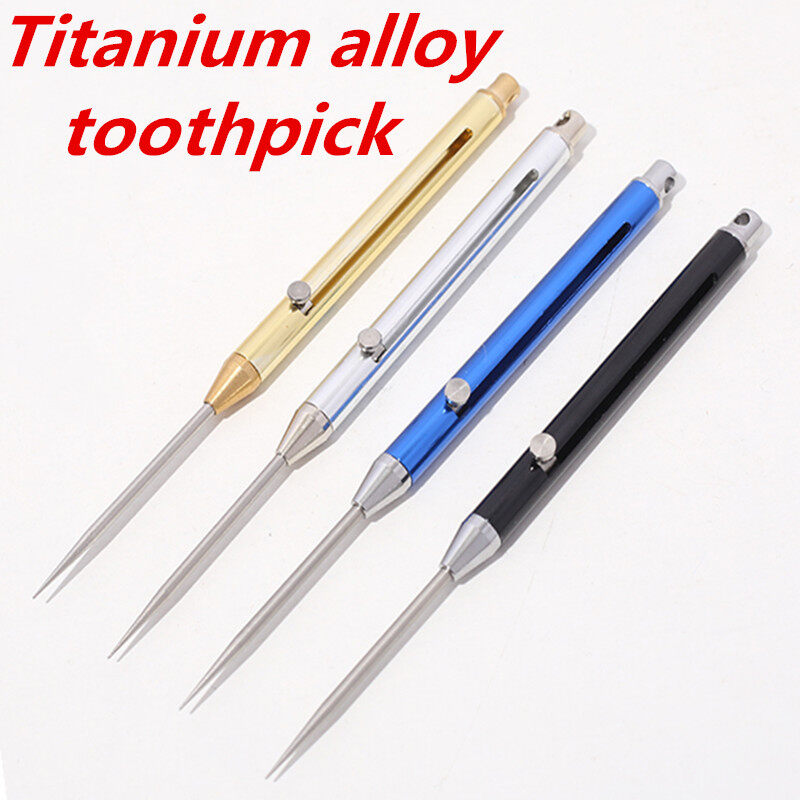 Titanium Alloy Fruit Pick Tooth Pick Gift Retractable Toothpick Portable High Strength