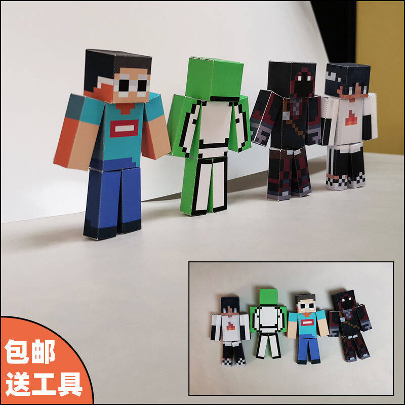 dream minecraft toy