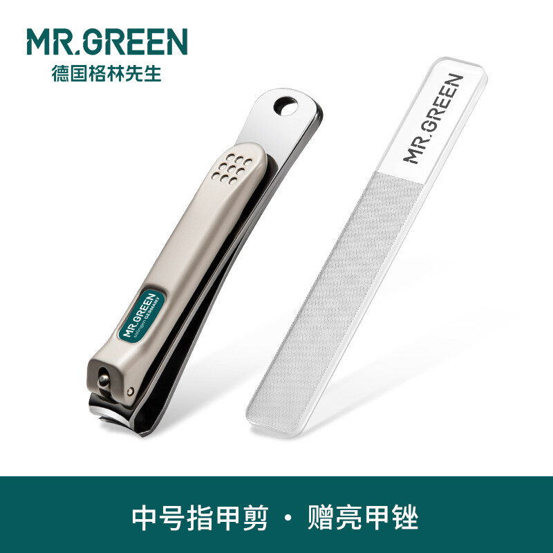 BÁO GIÁ Dao Làm Bếp Đức | Shopee Lazada Sendo Tiki mới nhất 72 Mr. Dụng Cụ Cắt Móng Tay Đức Màu Xanh Lá Cây Dụng Cụ Cắt Móng Tay Cao Cấp Gia Dụng Lắp Đặt Đơn Dụng Cụ Cắt Móng Tay Nam Nữ Lớn Cầm Tay Thủ Công Đức Chính Hãng, Thép Không Gỉ Nhập Khẩu, Trải Nghiệm Làm Móng Xuất Sắc