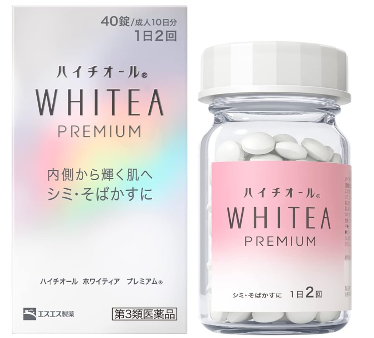 Haitiol Whiteia Premium Direct from JAPAN Free Shipping