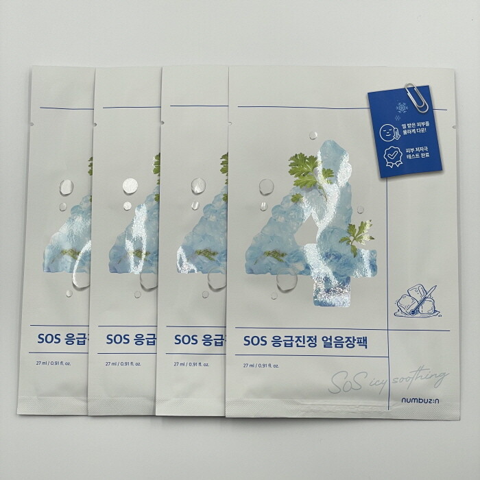 [numbuzin] No.1 / No.2 / No.3 / No.4 / No.5 / No.9 Sheet Facial Mask 27ml  / 33ml * 4ea