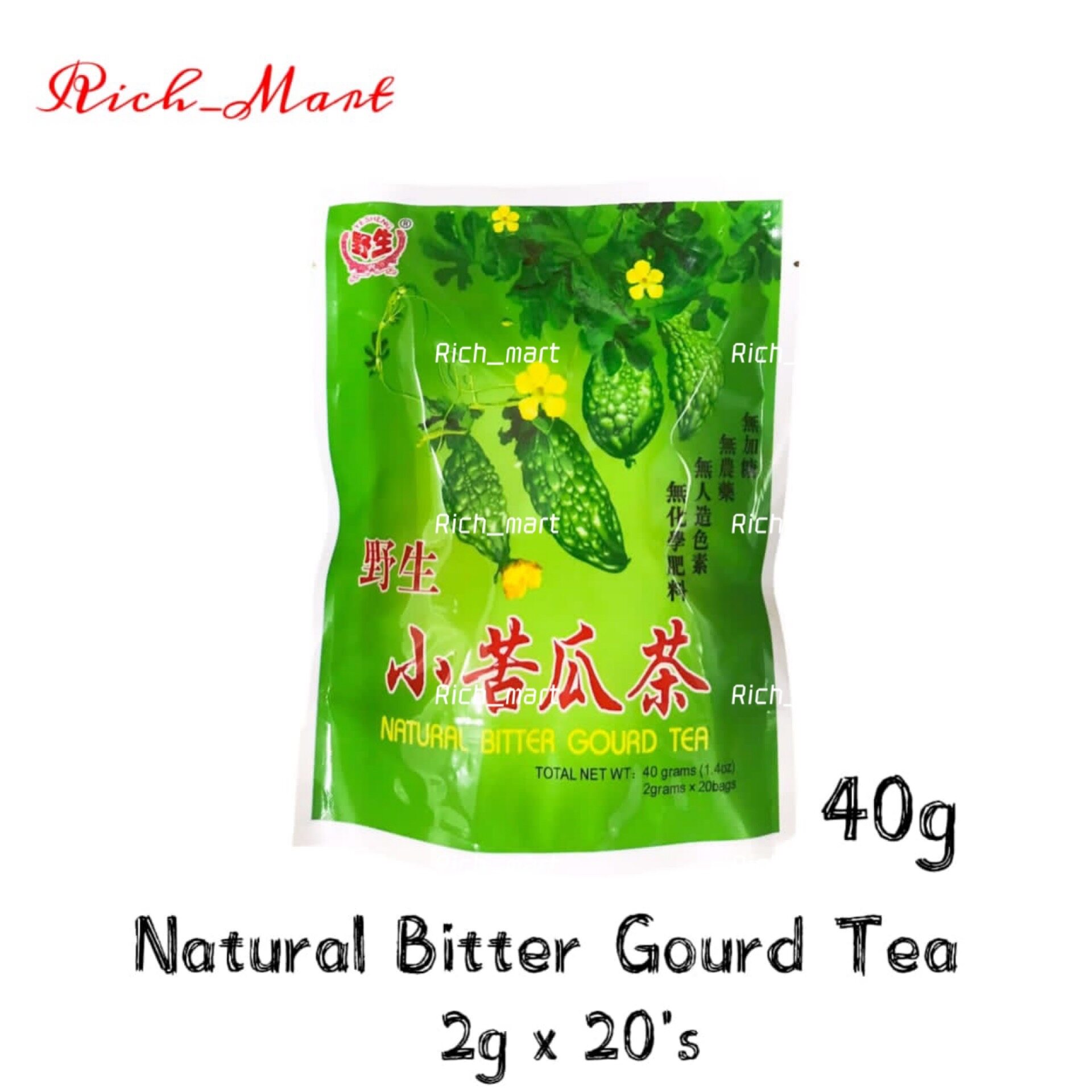 Natural Bitter Gourd Tea 40g Tak Shing Hong ubicaciondepersonas.cdmx
