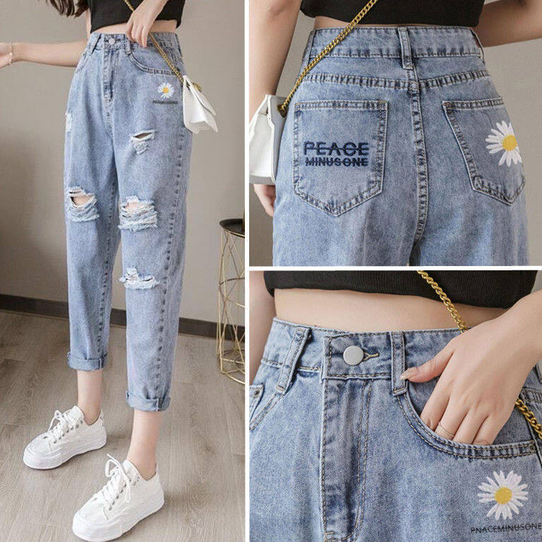 high waisted loose ripped jeans