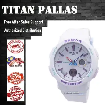 baby g wildlife promising