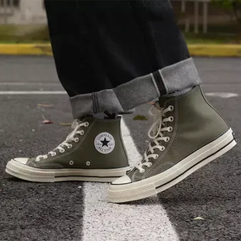 converse high original