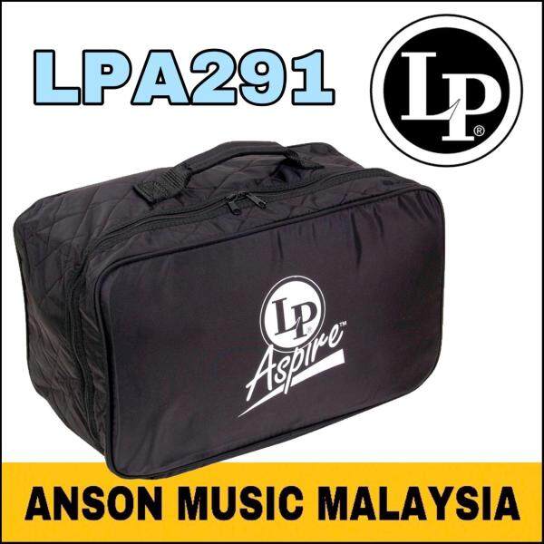 Latin Percussion LPA291 LP Aspire Bongo Bag Malaysia