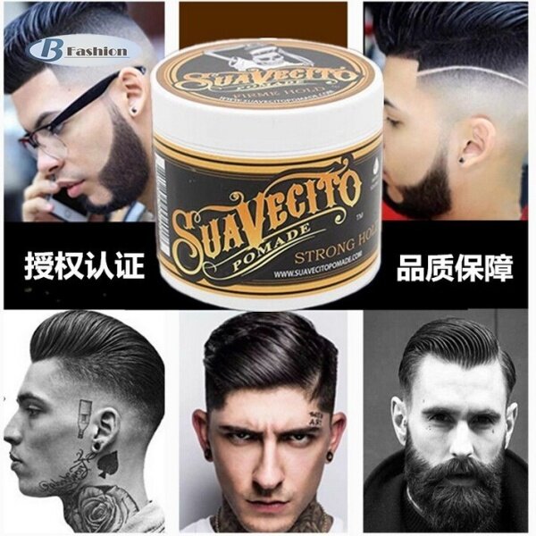 B-F Tóc Kiểu Cổ Điển Pomade Phong Cách Mạnh Mẽ Phục Hồi Sáp Tóc Bom Mát Kem Xương Dầu Bùn Giữ Cho Tóc Nam 113G (Kích Thước: 113G) giá rẻ