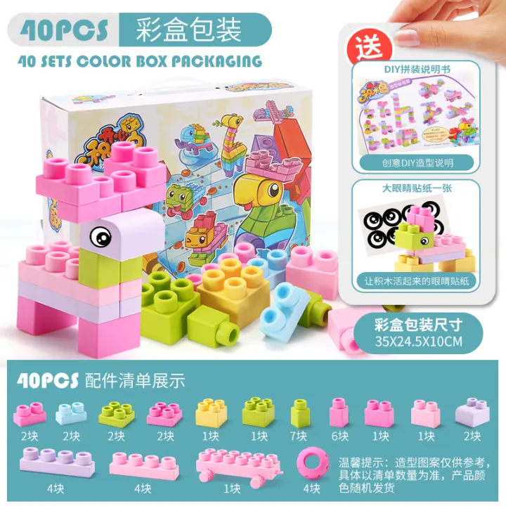 block toys for 1 year old