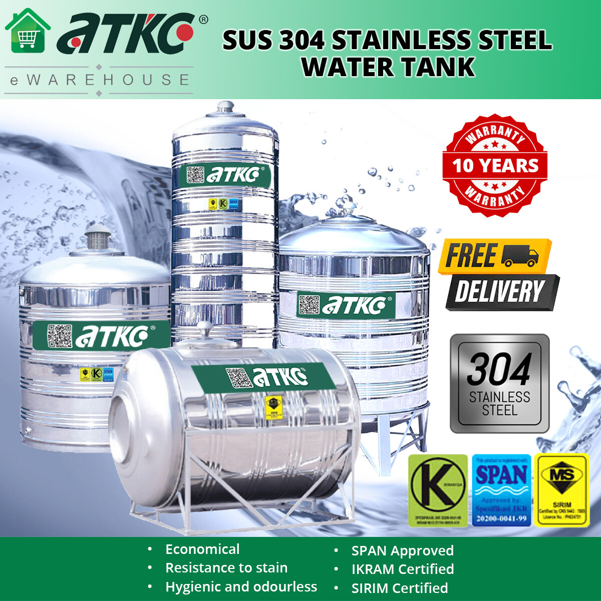 ATKC Water Tank SUS304 Stainless Steel KR/HR/HS/ZR/HHR/HHS, Vertical