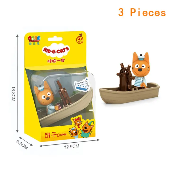 kid e cats toys