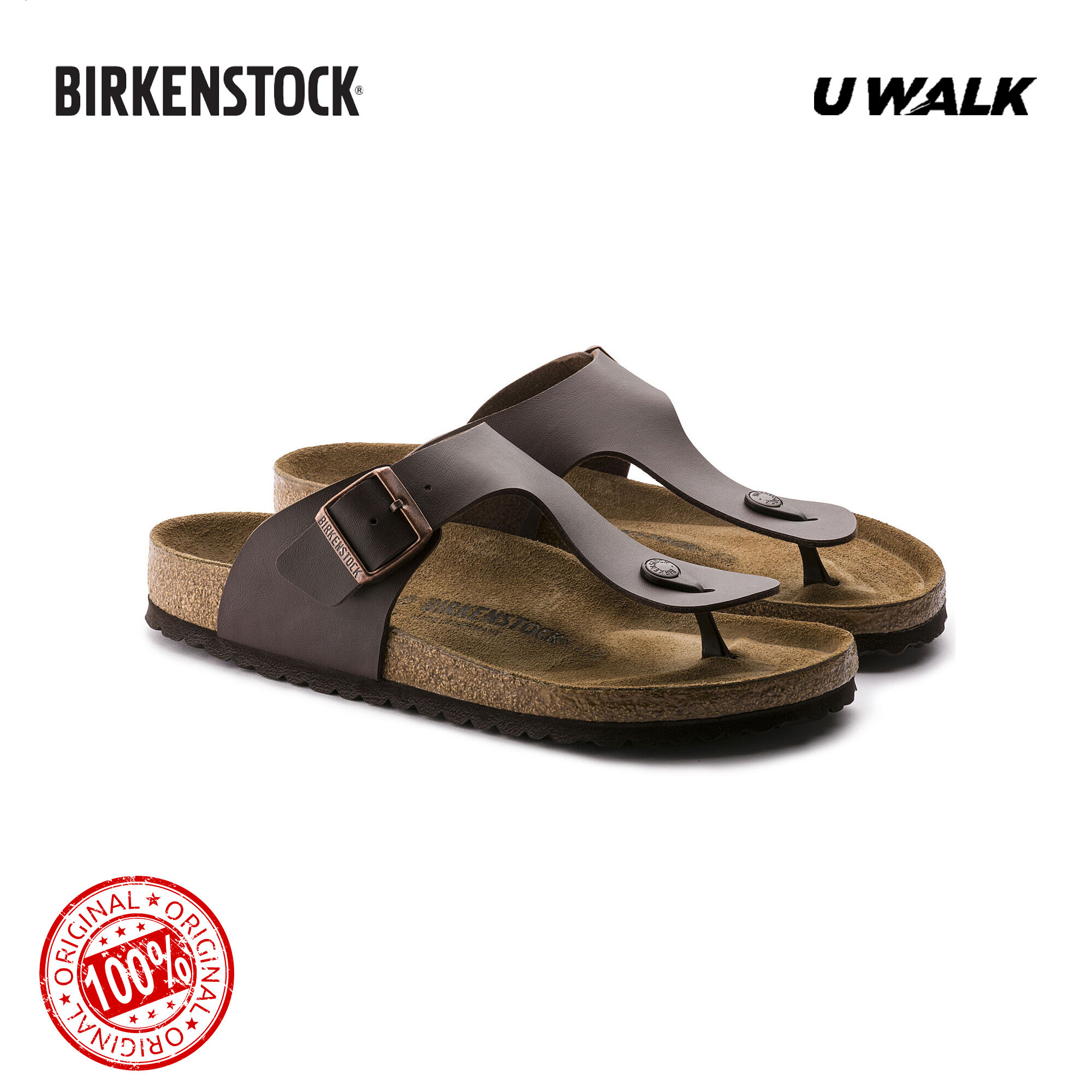 Birkenstock discount ramses bs