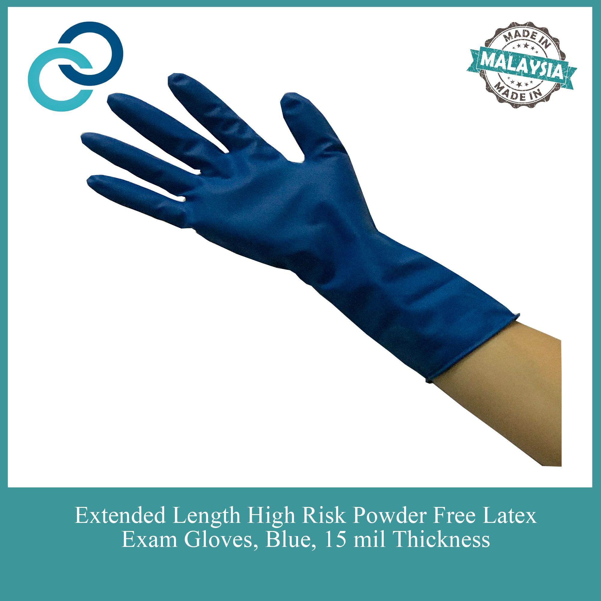 High Risk Latex Exam Gloves Images Gloves and Descriptions