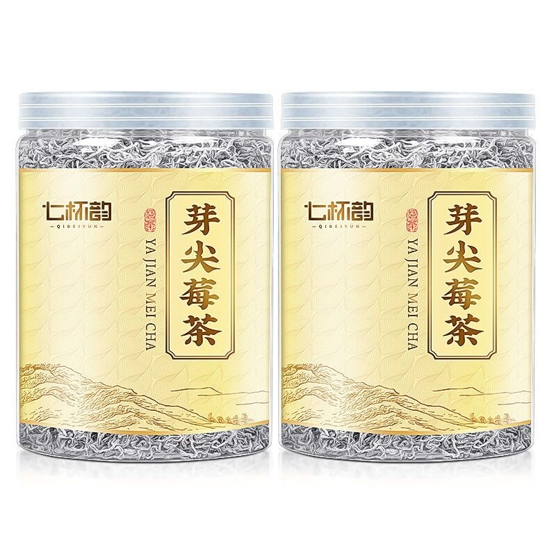 Authentic dragon beard bud sharp berry tea 2022 new tea tender bud Zhangjiajie original authentic vine tea high mountain tea health tea