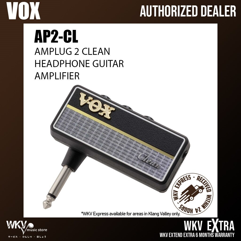 vox clean amplug