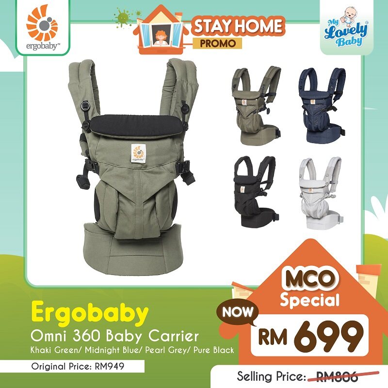 ergobaby promo