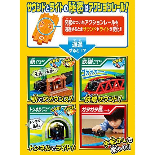 Plarail 60th Anniversary Gold Expo main image 1