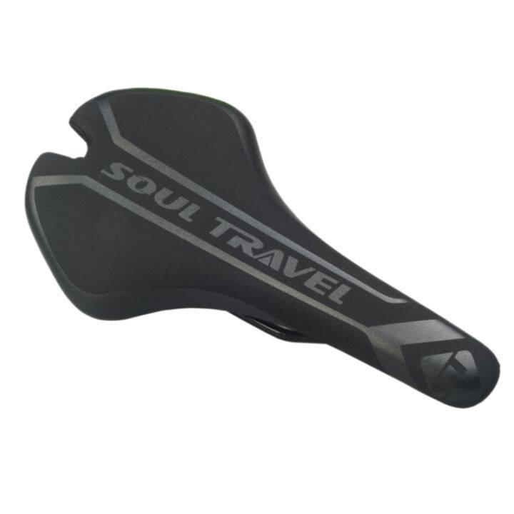 seat cycling