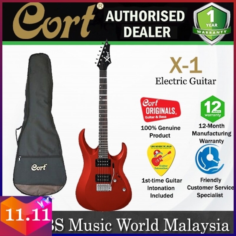 Cort X-1 Double Cutaway Bolt On Powersound HH Pickup Red Electric Guitar (X1 X 1) Malaysia
