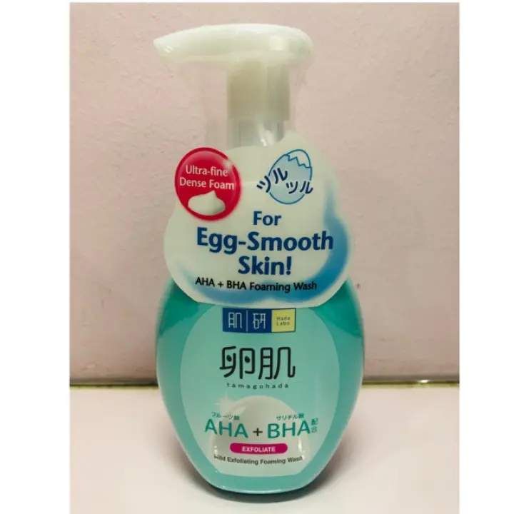 hada labo mild exfoliating foaming wash