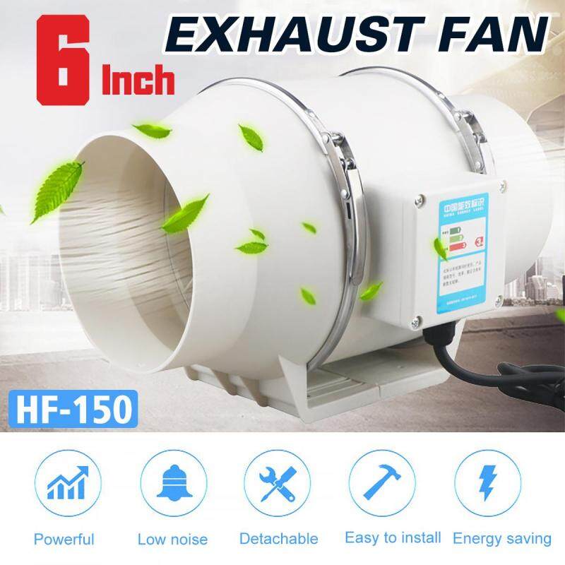 6 Thủy Canh Nội Tuyến Ống Thông Hơi Công Nghiệp Quạt Im Lặng Ống Hút