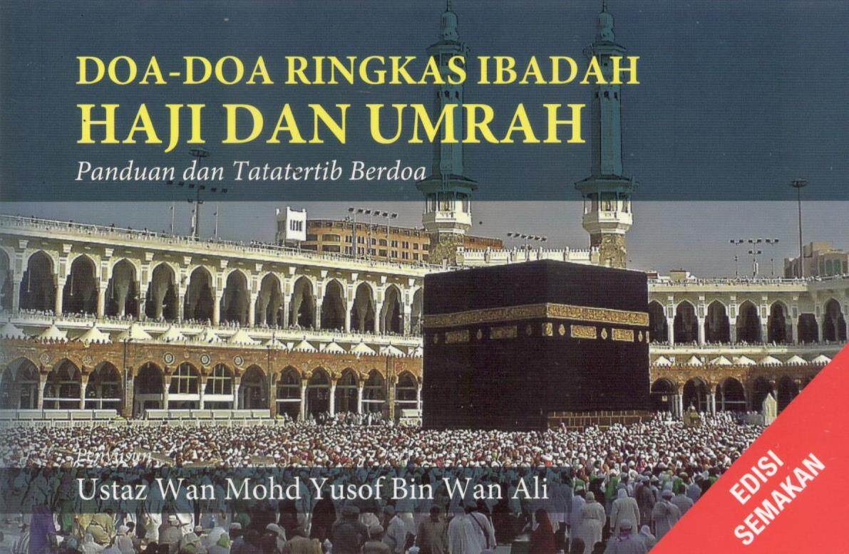 doa ibadah haji dan umrah | Lazada